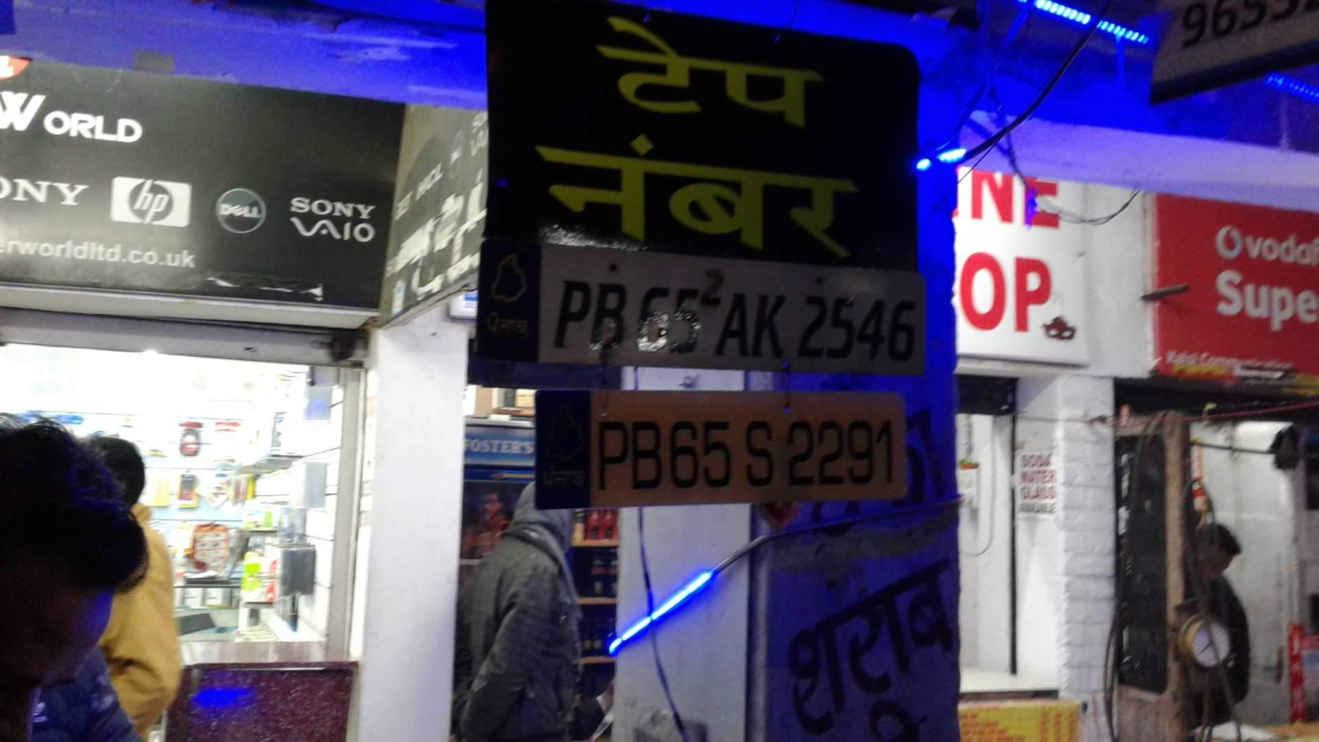 Electronic Signage - 1920x1080 Wallpaper - teahub.io