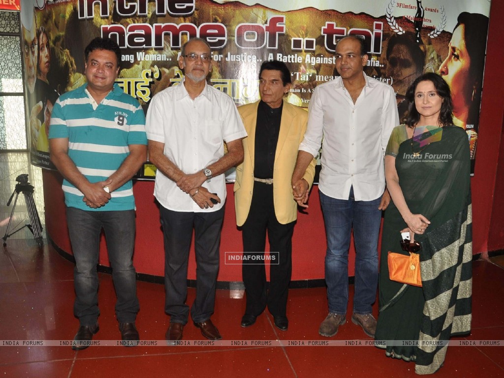 Event - HD Wallpaper 