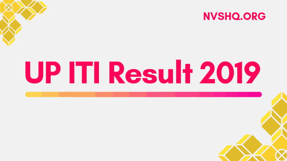 Up Iti Result 2019 Ncvt - HD Wallpaper 