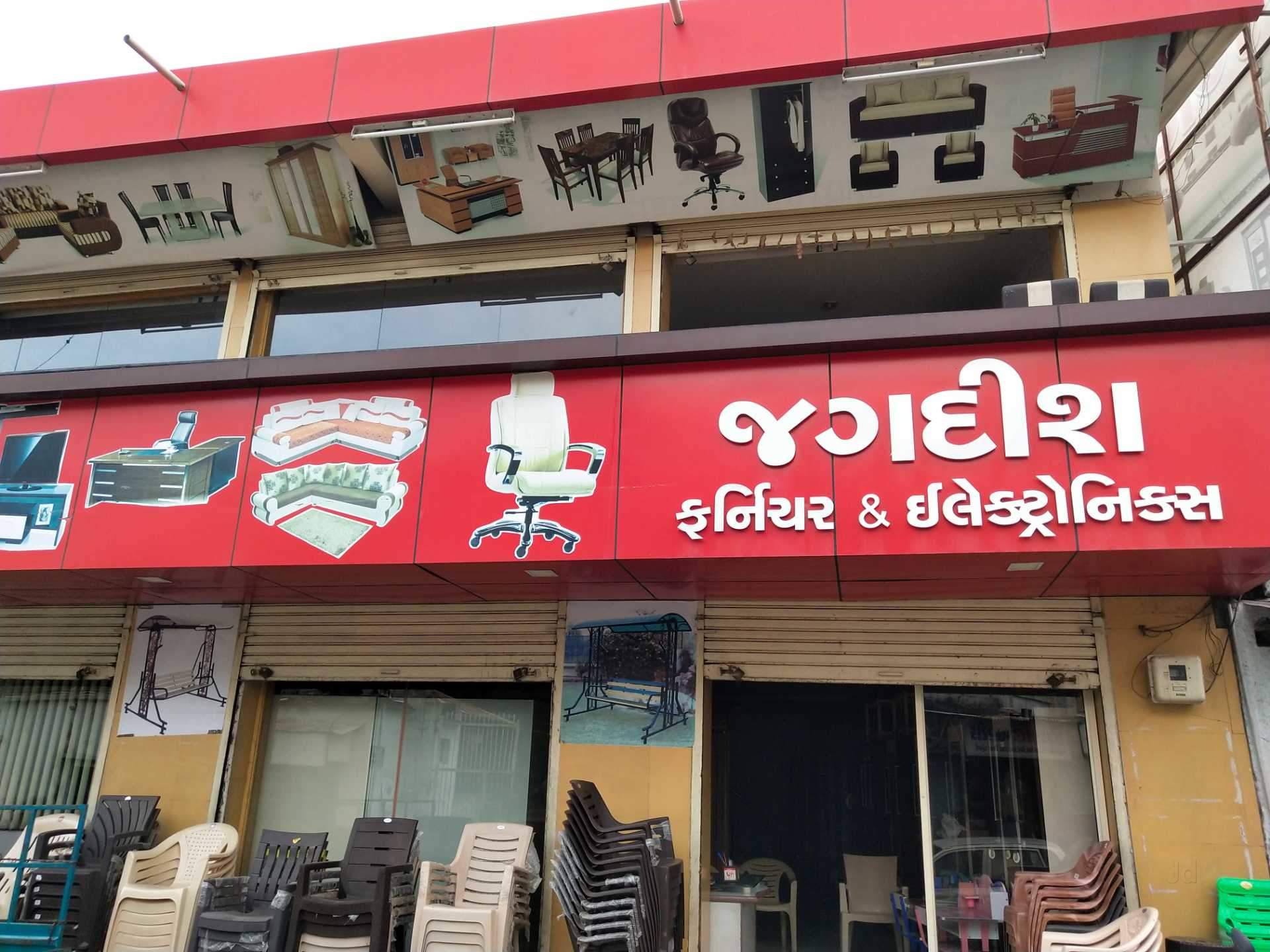 Facade - HD Wallpaper 