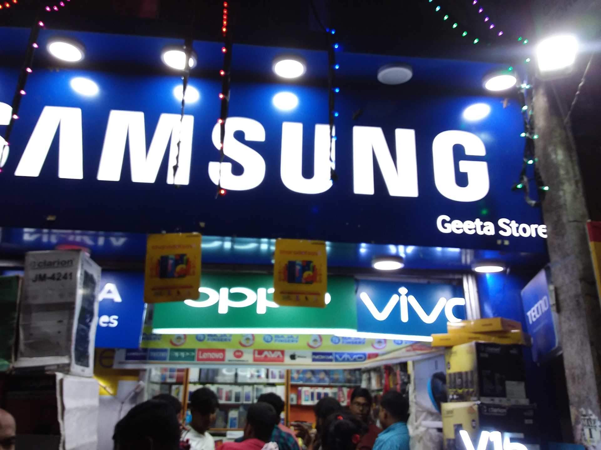 Samsung - HD Wallpaper 