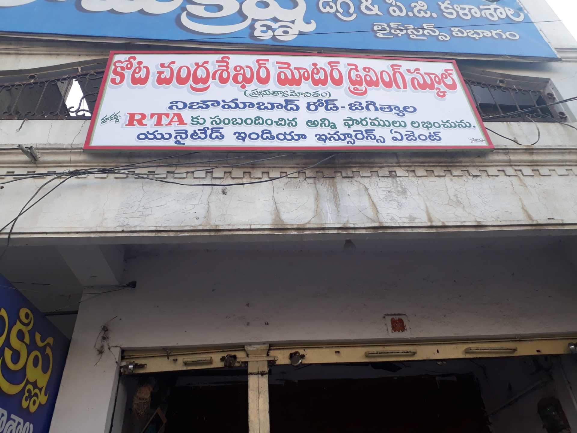 Signage - HD Wallpaper 