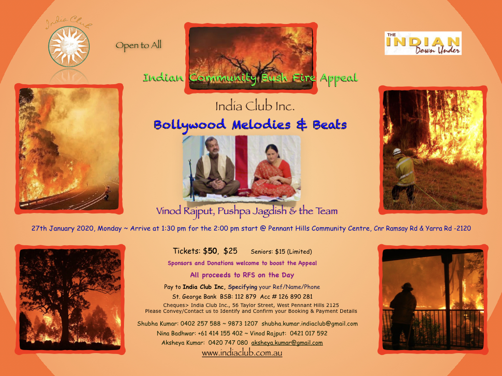 Poster - HD Wallpaper 