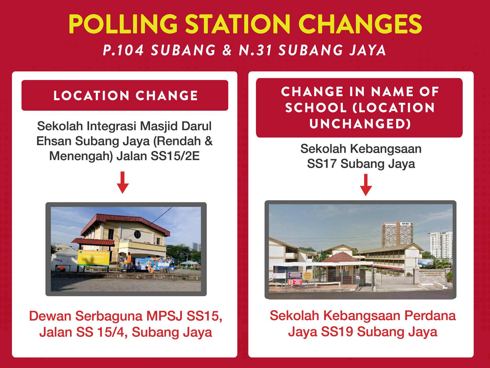 Flyer - HD Wallpaper 