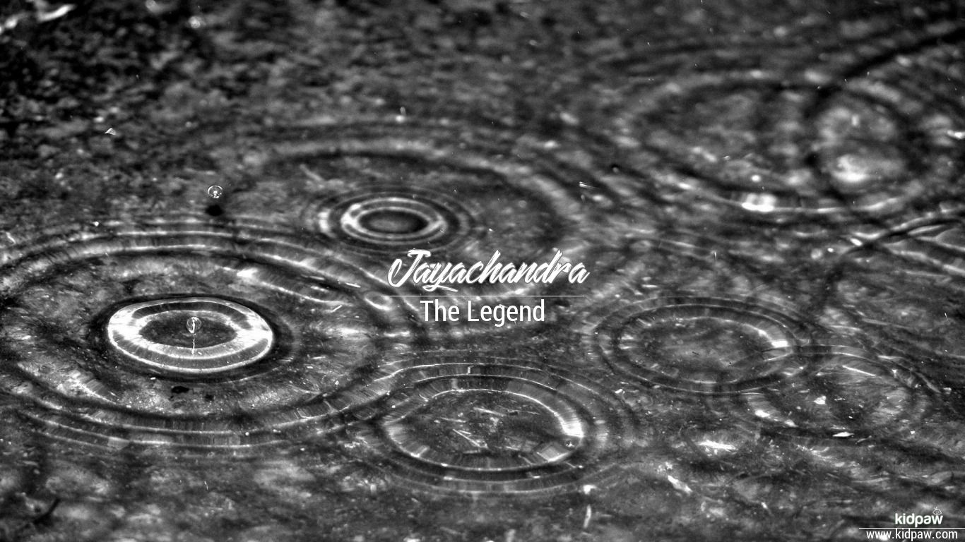 Jaya Name Wallpaper - Rain Black And White - HD Wallpaper 