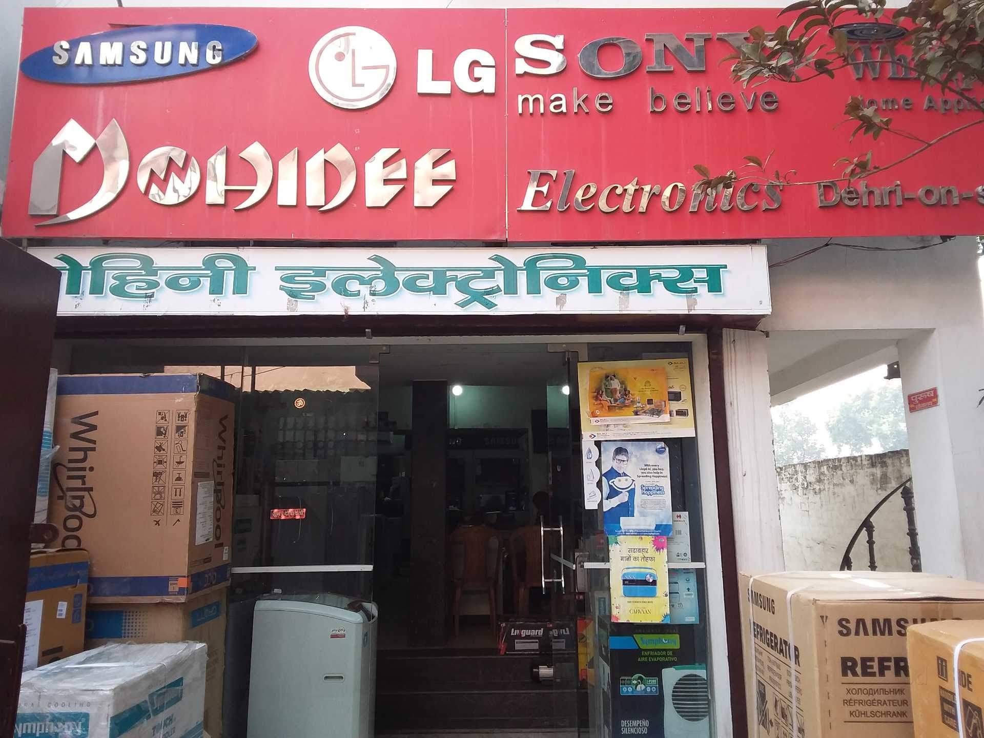 Major Appliance - HD Wallpaper 