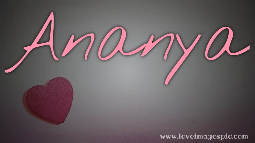 A Name Wallpaper Love - Heart - HD Wallpaper 