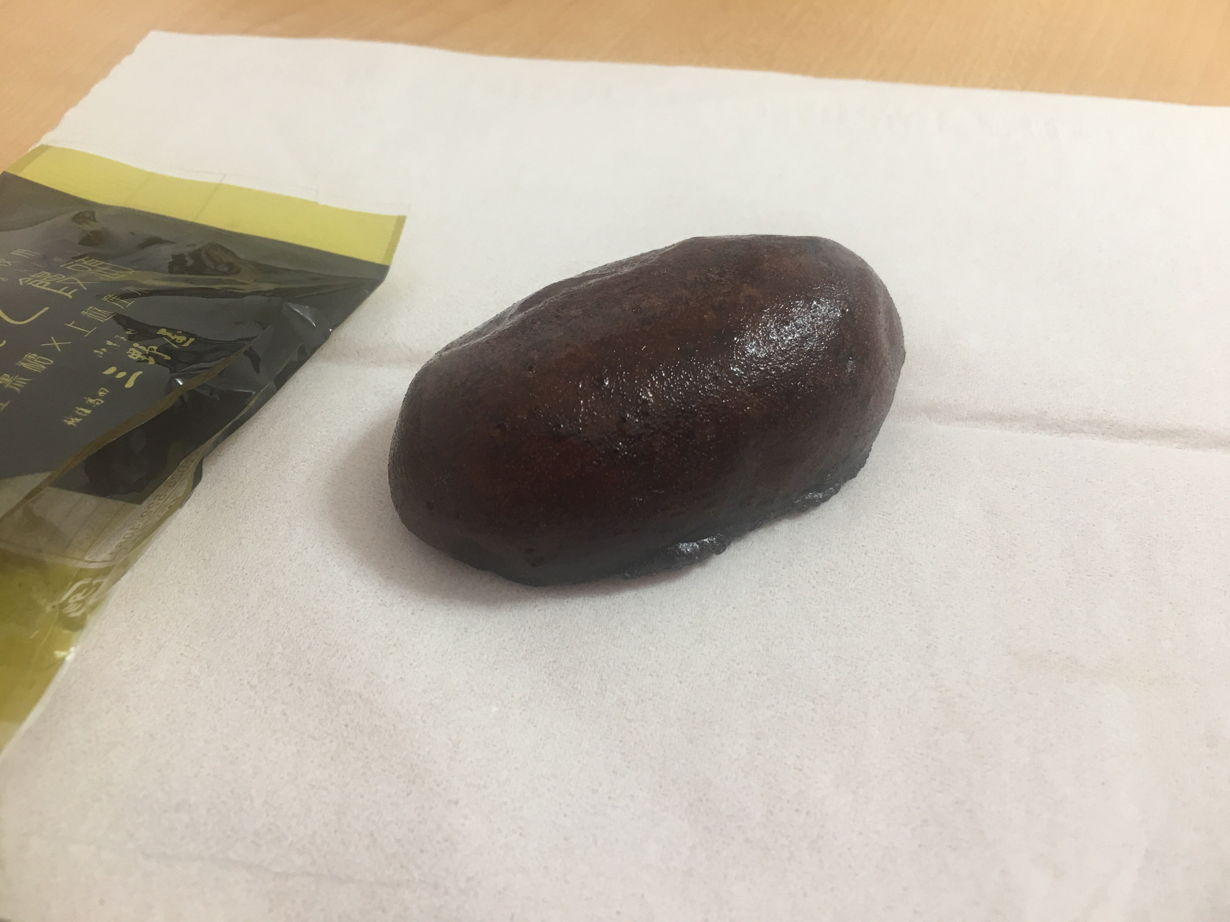 Chocolate - HD Wallpaper 