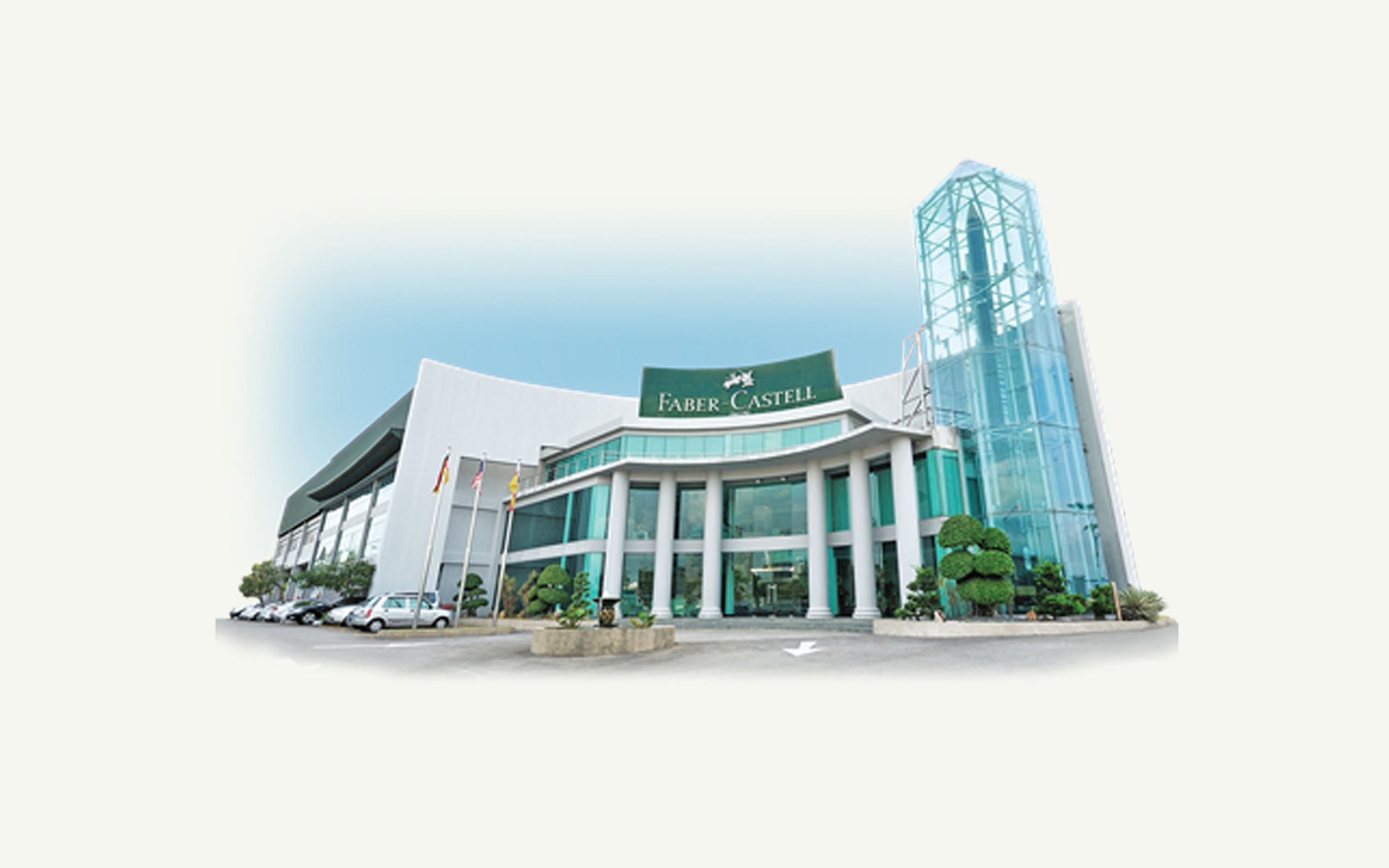 Commercial Building - HD Wallpaper 