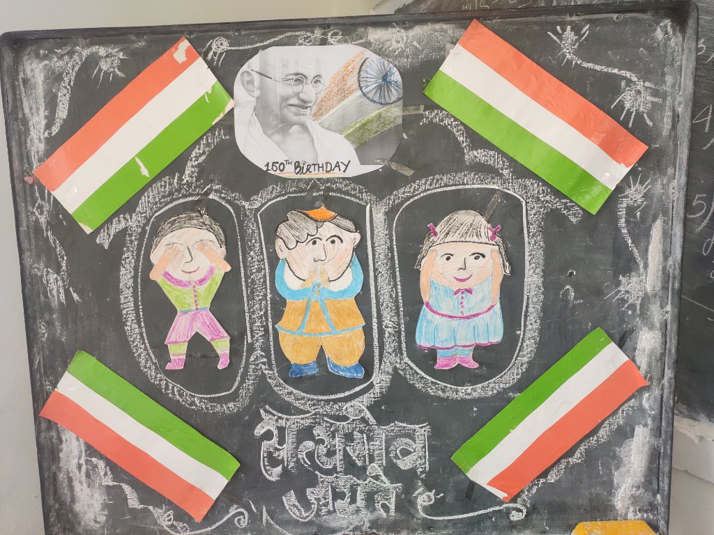 Beautiful Message Of Gandhiji - Child Art - HD Wallpaper 