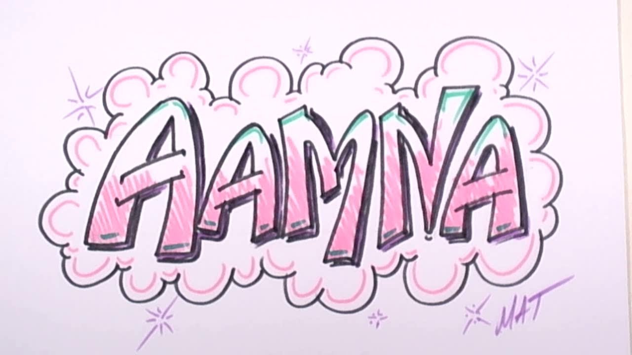 Calligraphy - HD Wallpaper 