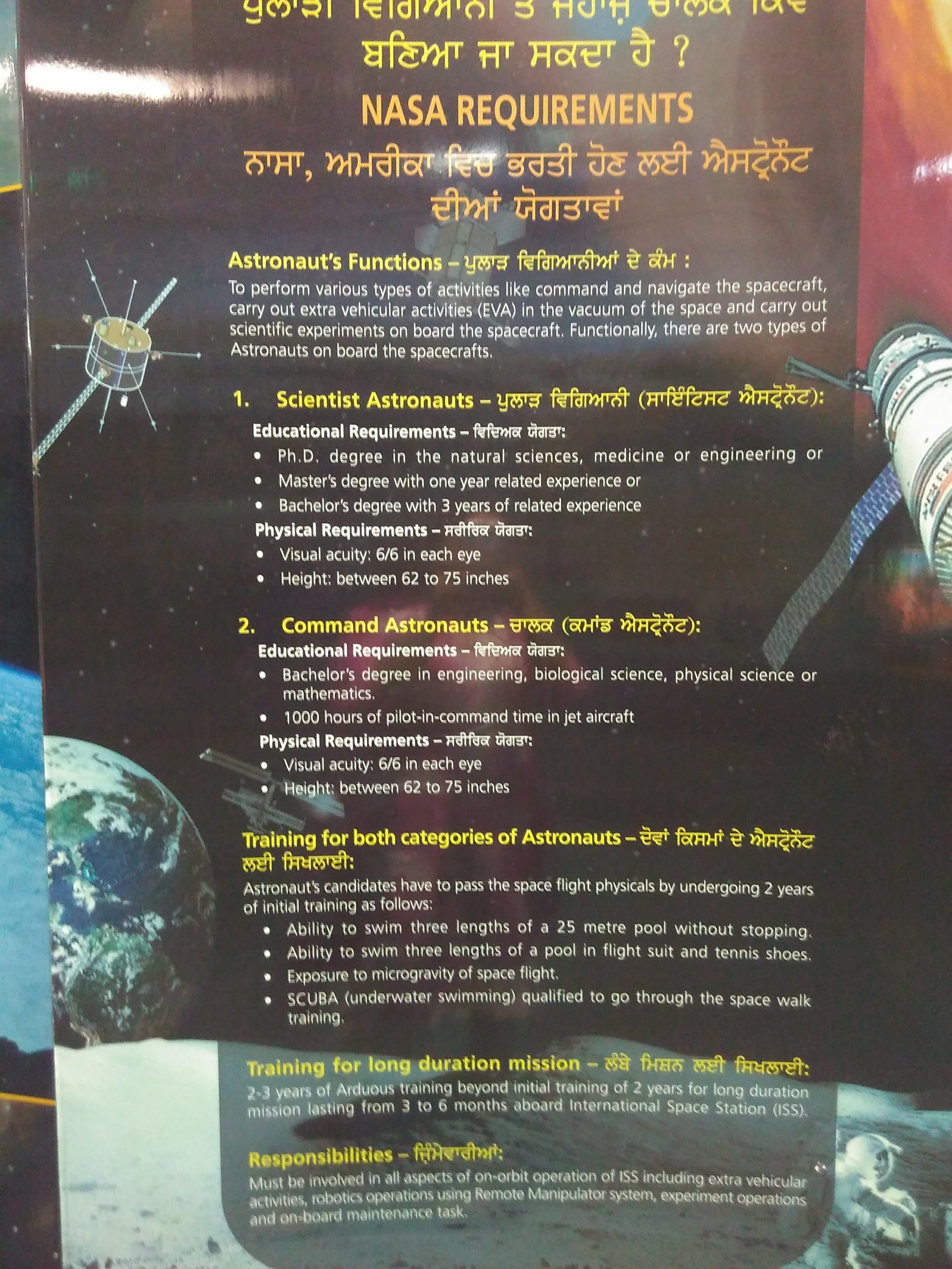 Multimedia - HD Wallpaper 