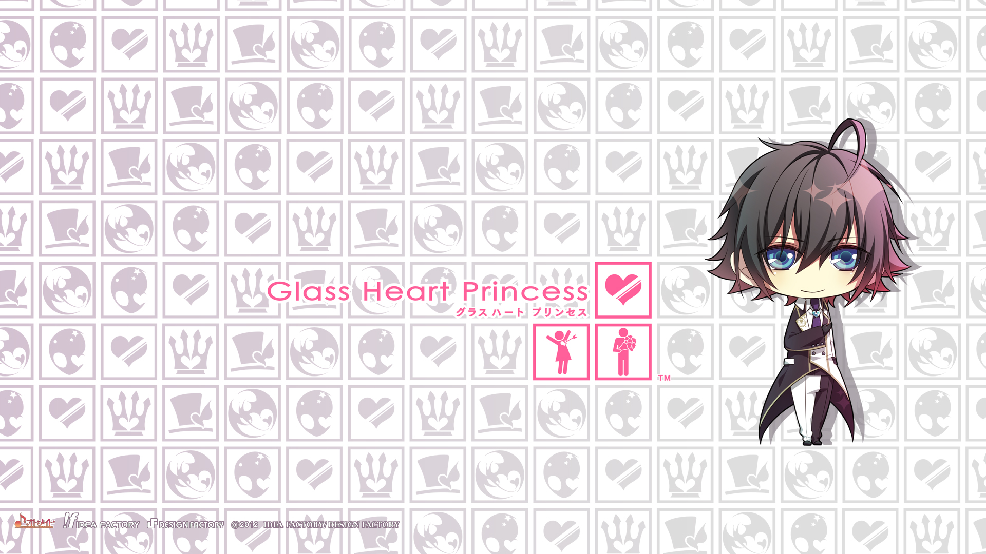 Glass Heart Princess Chibi - HD Wallpaper 