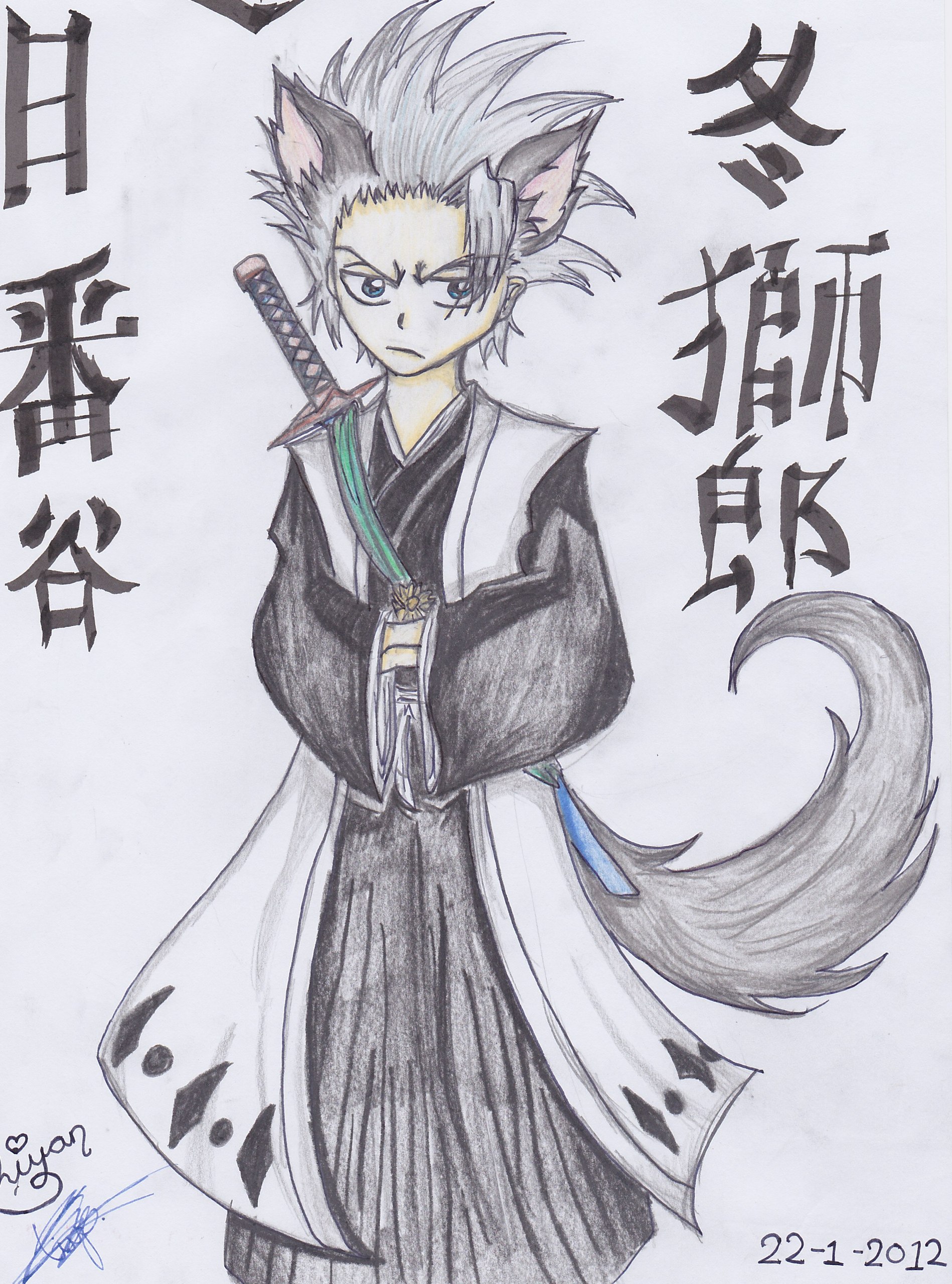 Anime Drawing Images Bleach Hd Wallpaper And Background - HD Wallpaper 