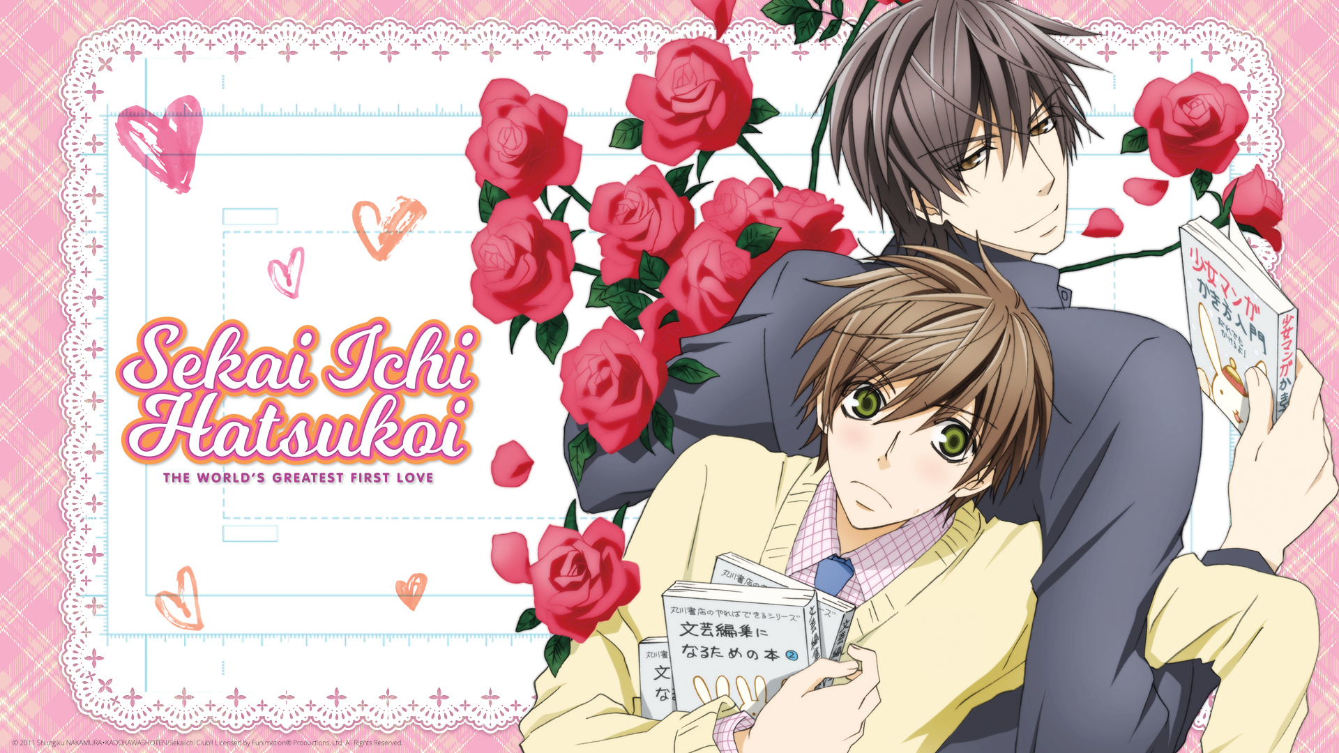 Sekaiichi Hatsukoi Vol 1 - HD Wallpaper 