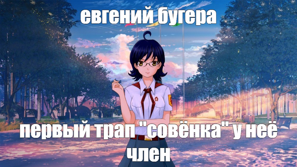 Everlasting Summer Wallpaper Hd - HD Wallpaper 