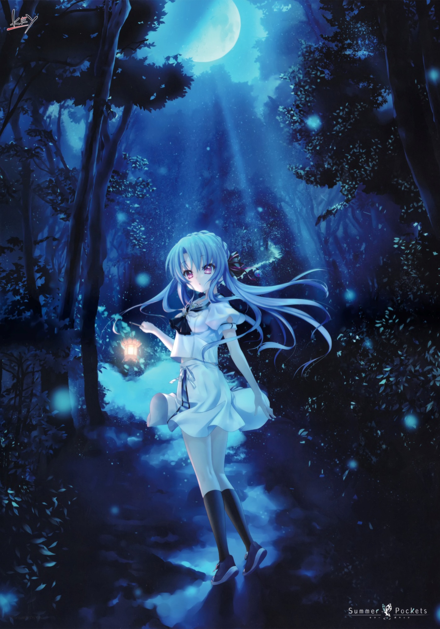 Sorakado Ao - HD Wallpaper 