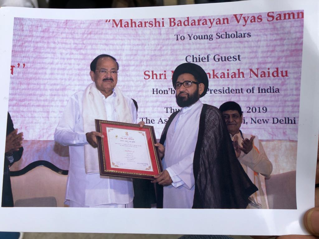 Maulana Asad Raza Hussaini - HD Wallpaper 