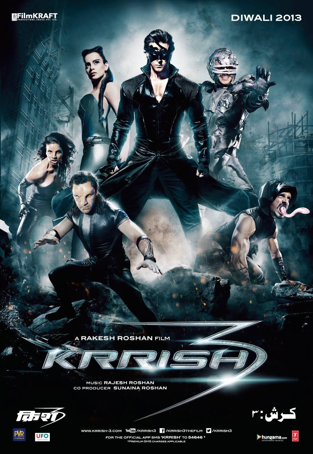 Krrish 3 Movie Poster - HD Wallpaper 