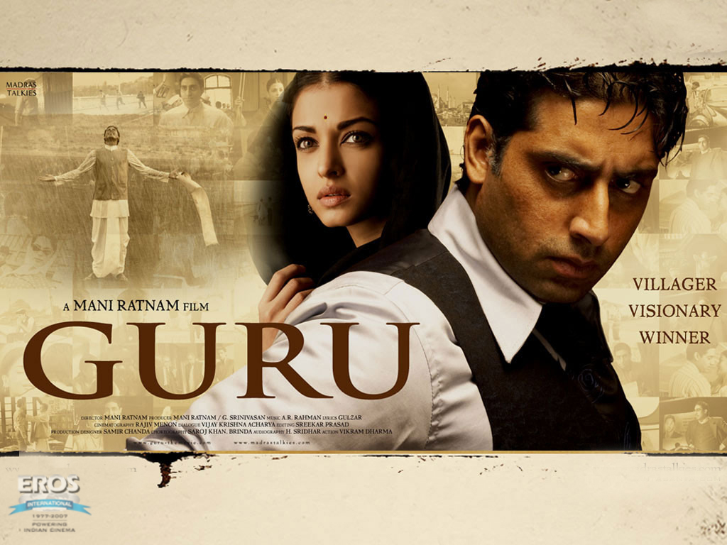 Guru - Hindi Guru Movie - 1024x768 Wallpaper 