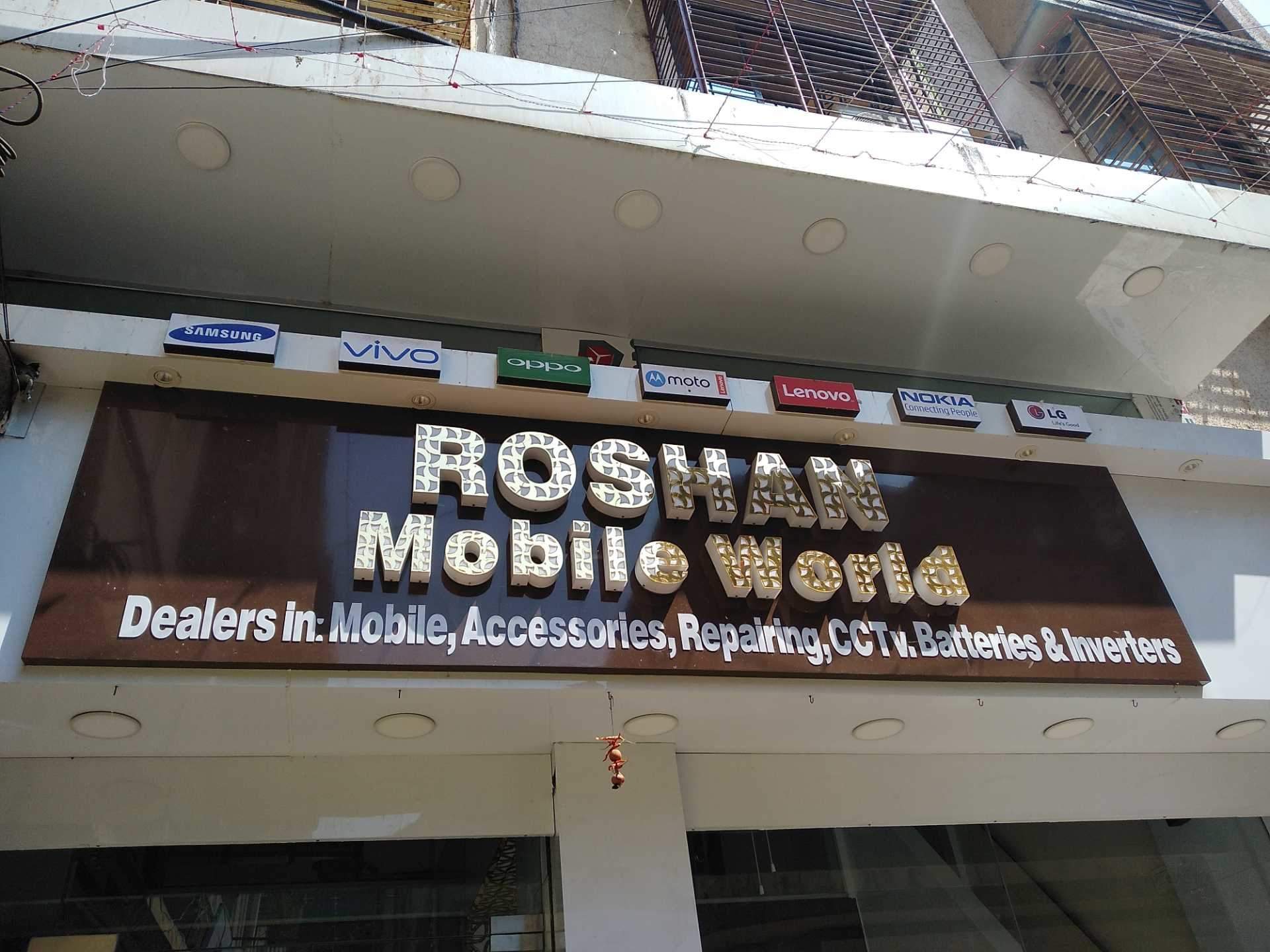 Electronic Signage - HD Wallpaper 