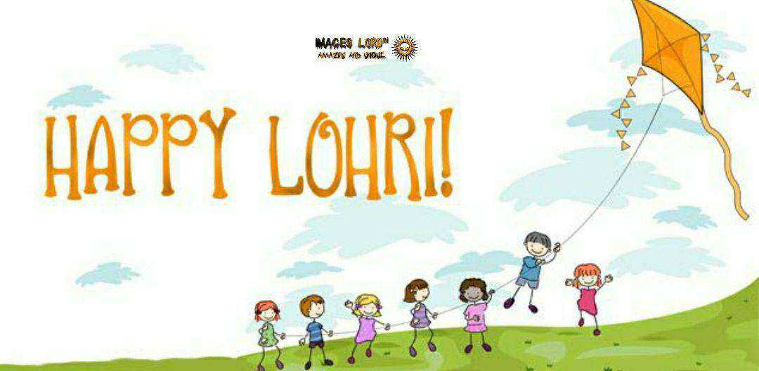 Happy Lohri Images - Happy Lohri 2020 Punjabi - HD Wallpaper 