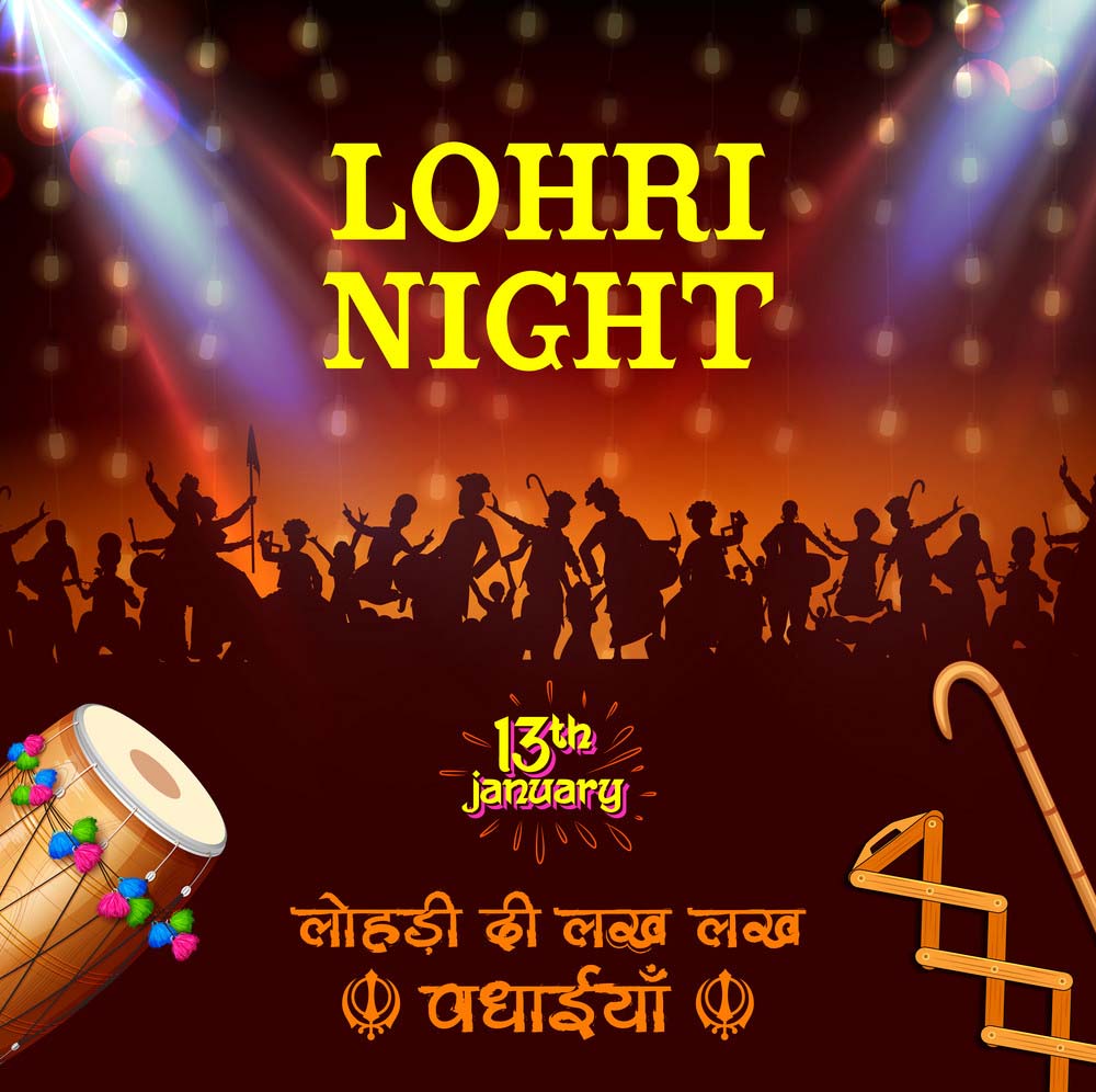 Happy Lohri Wallpapers Free Download Hd - Punjabi Lohri - 1000x996 Wallpaper  