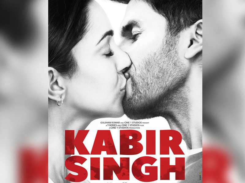 Kabir Singh New Poster - Kissing Scene In Kabir Singh - HD Wallpaper 