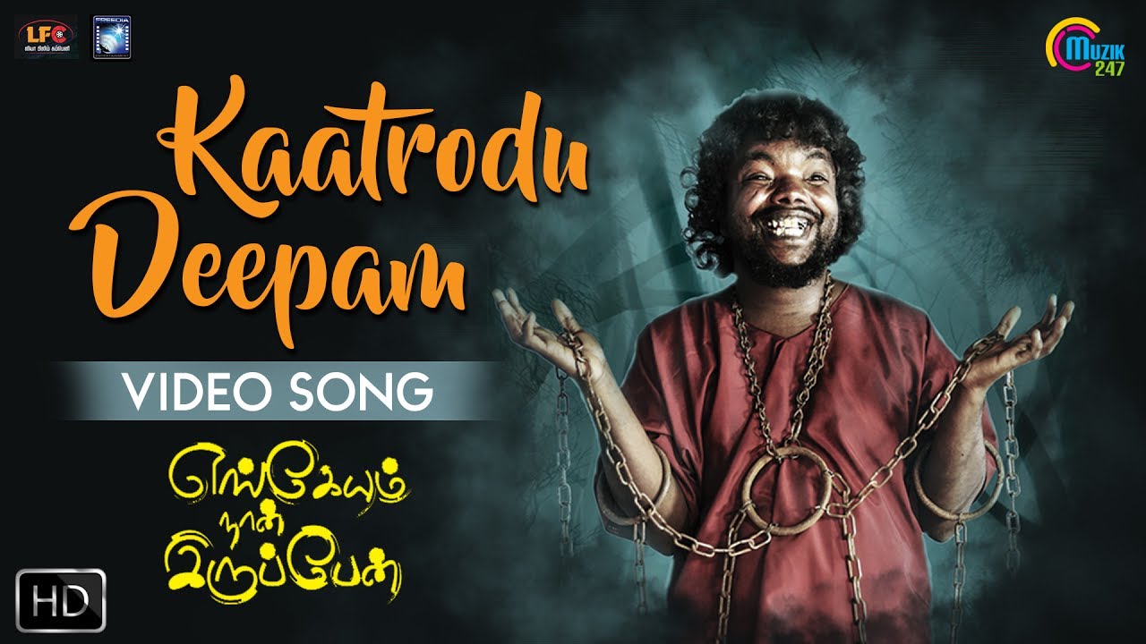 Poster - HD Wallpaper 