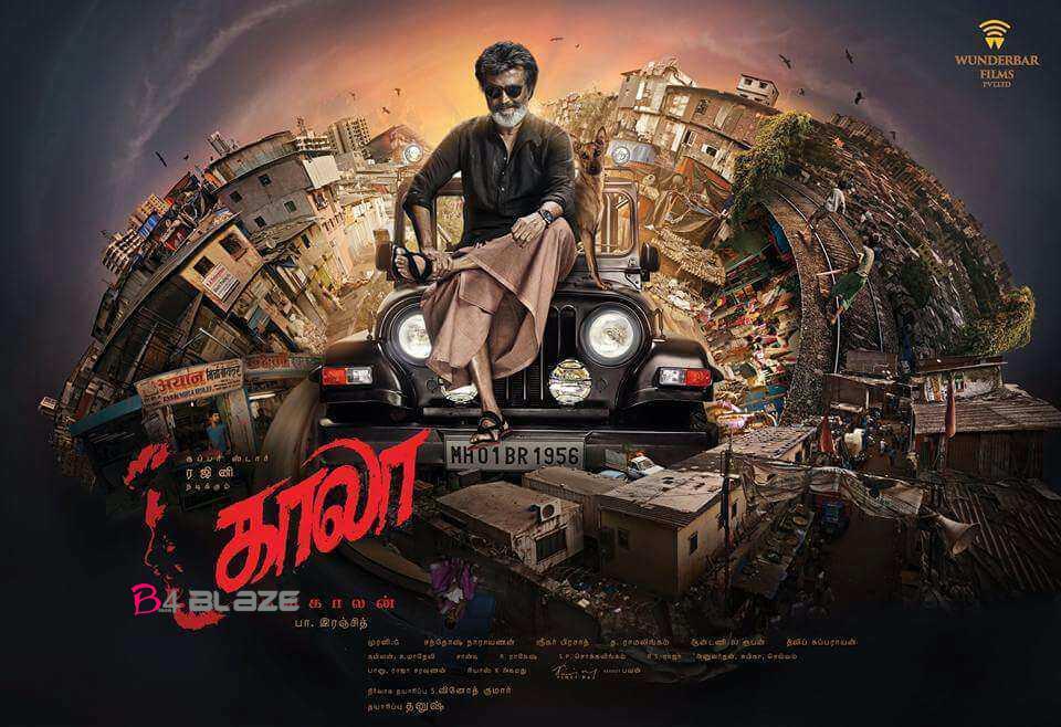 Kaala First Look - HD Wallpaper 