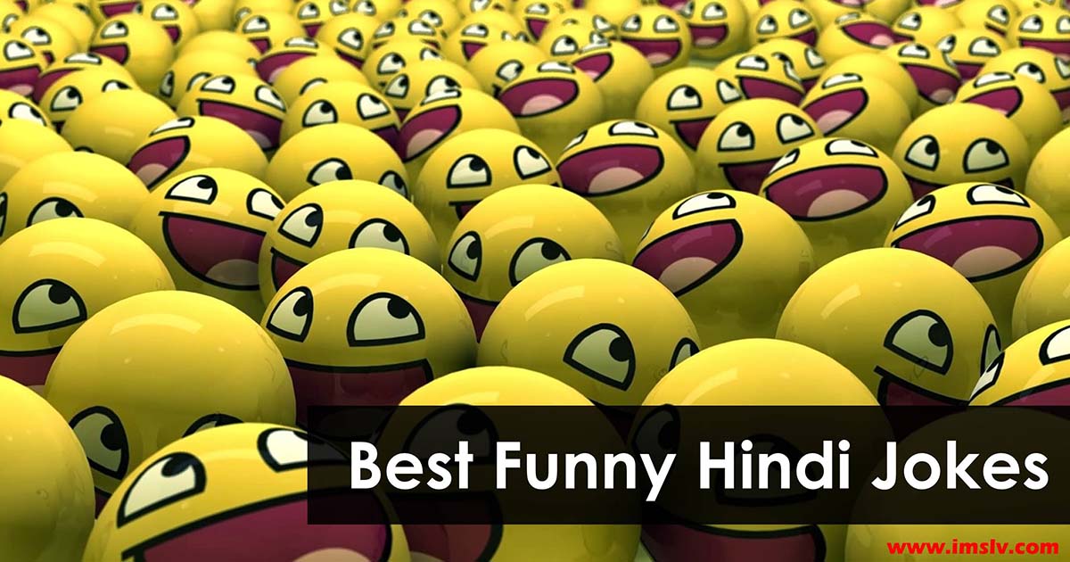 Hindi Jokes - Emoji Boy Backgrounds - HD Wallpaper 