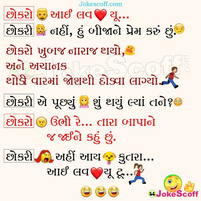 Humour - HD Wallpaper 