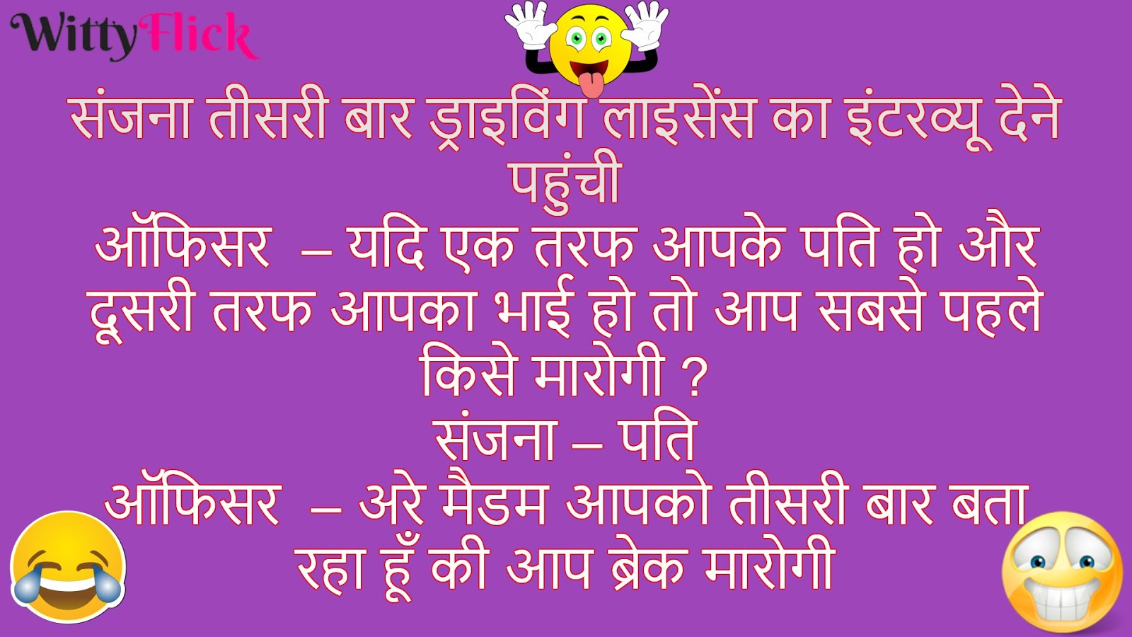 Jokes And Chutkule Wallpaper - Kedarnath Temple - 1600x900 Wallpaper - Jokes And Chutkule Wallpaper - Kedarnath Temple - 1600x900 Wallpaper -