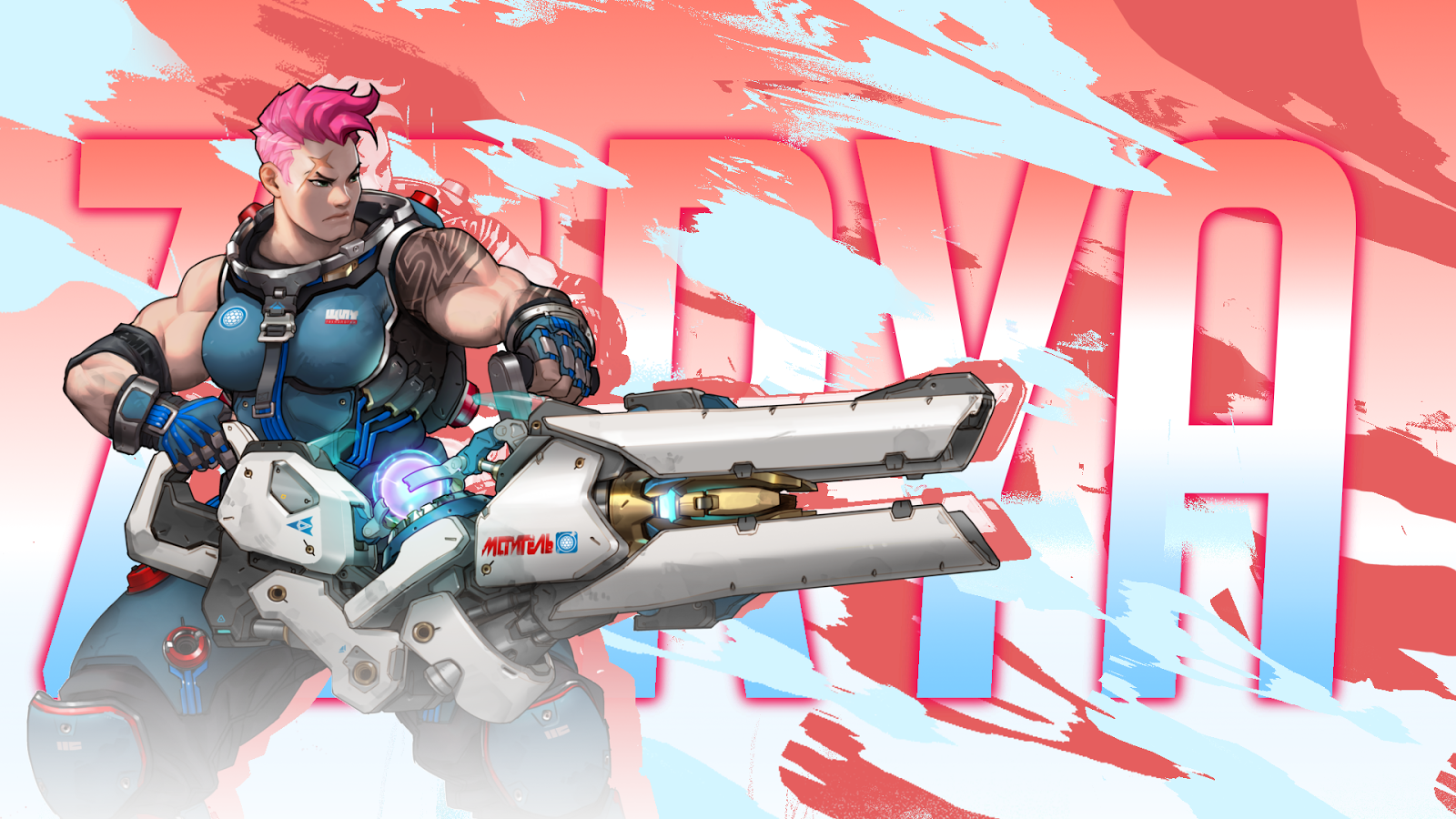 Overwatch Characters - HD Wallpaper 