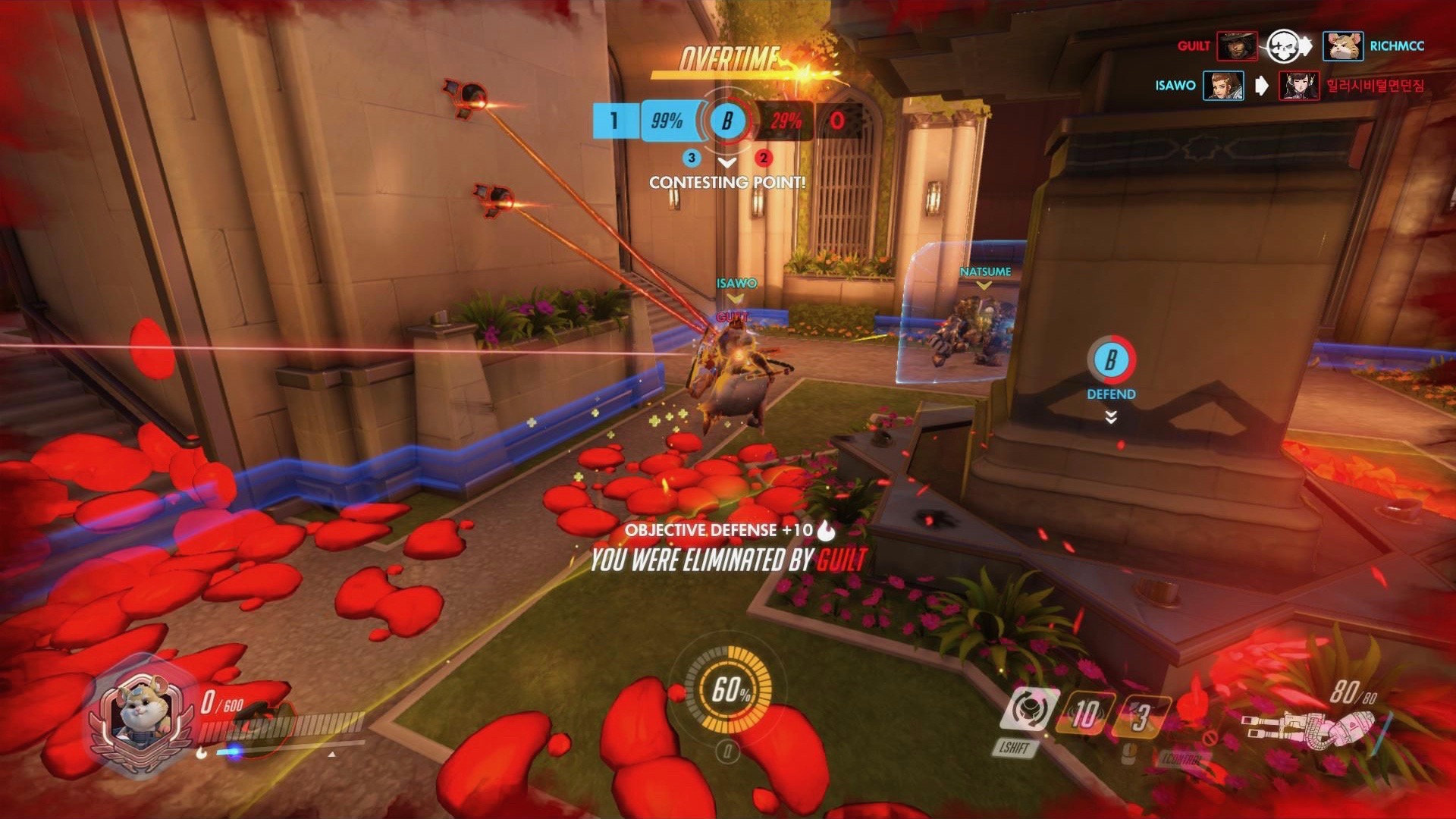 Pc Game - HD Wallpaper 