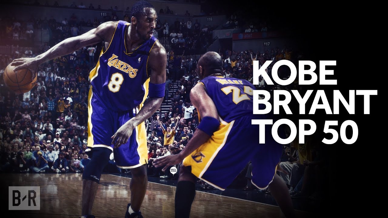 Nba Kobe Bryant - HD Wallpaper 