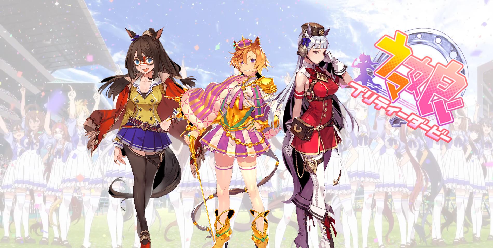 Uma Musume Run Fanart - HD Wallpaper 