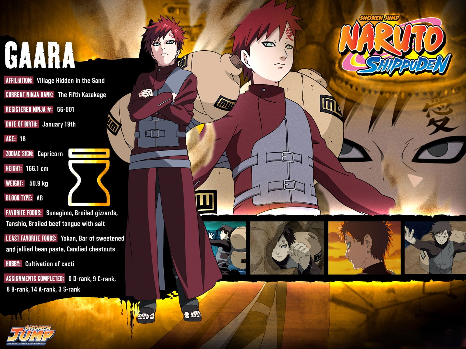 Village Rank In Naruto - HD Wallpaper 