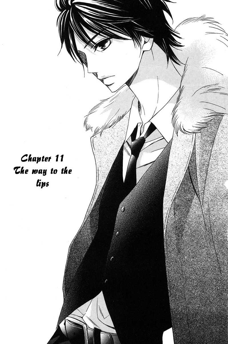 Manga L Dk Shusei - HD Wallpaper 