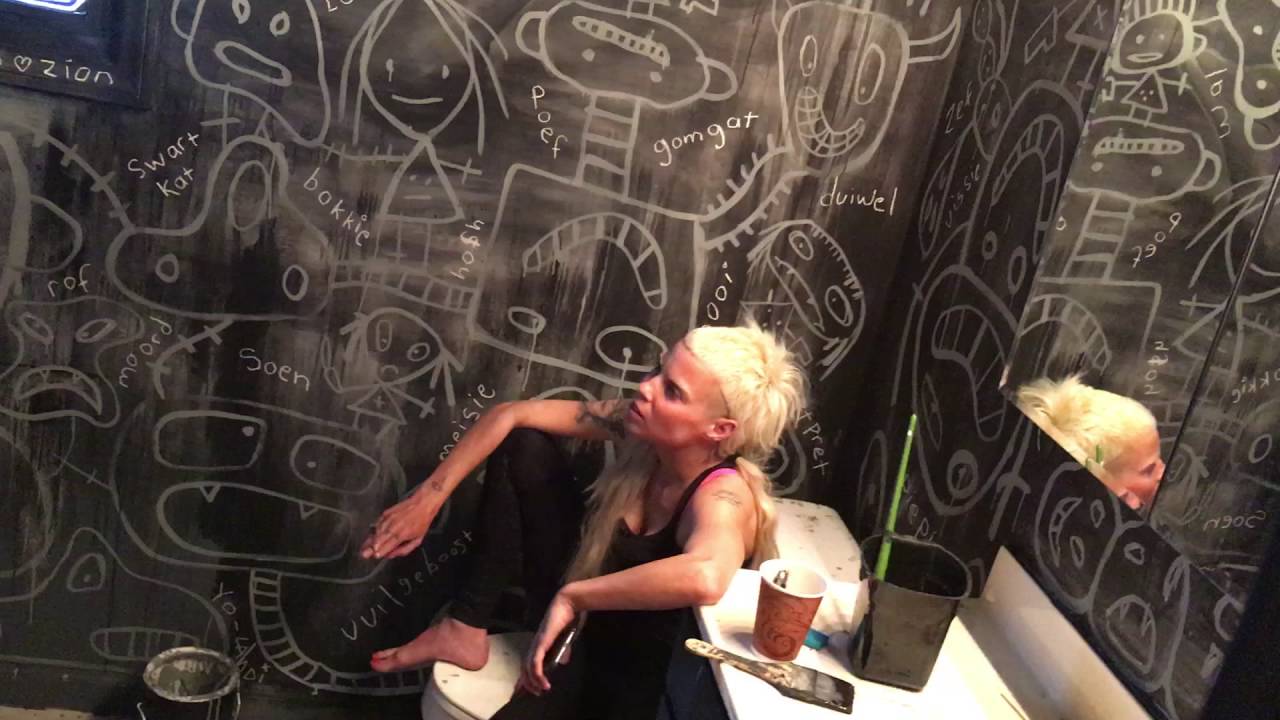 Ninja Die Antwoord Kanye - HD Wallpaper 