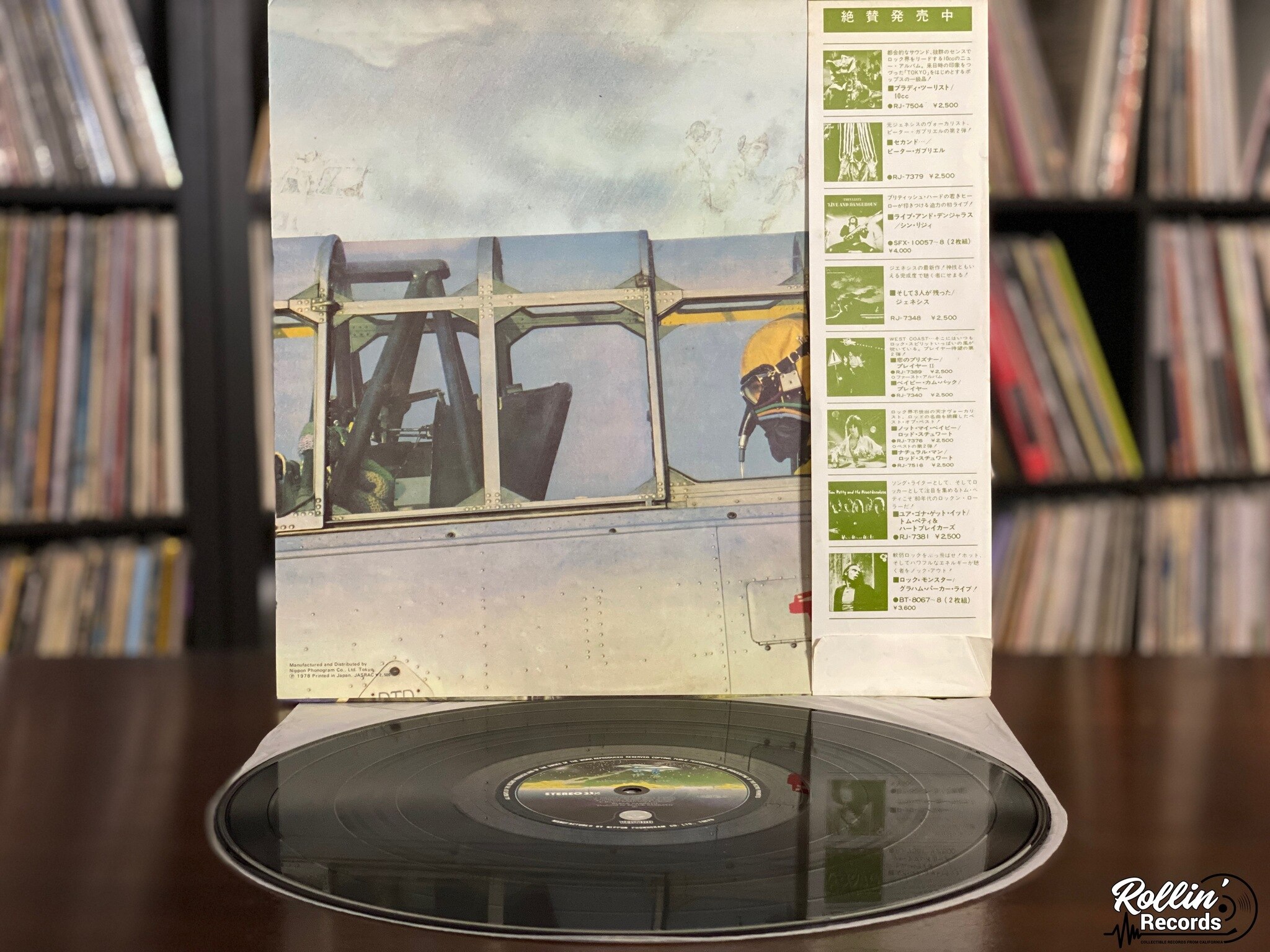 Black Sabbath - HD Wallpaper 