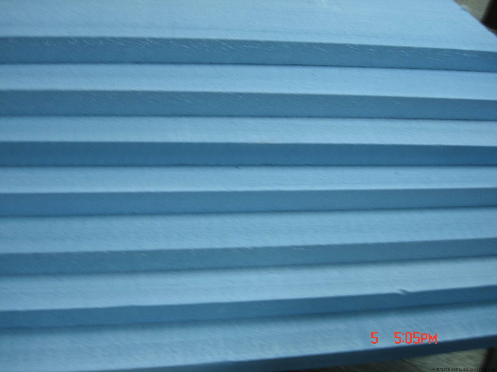 Roof Insulation Xps Board, Extruded Polystyrene Foam - Extruded Polystyrene Foam Board Roof Insulation - HD Wallpaper 