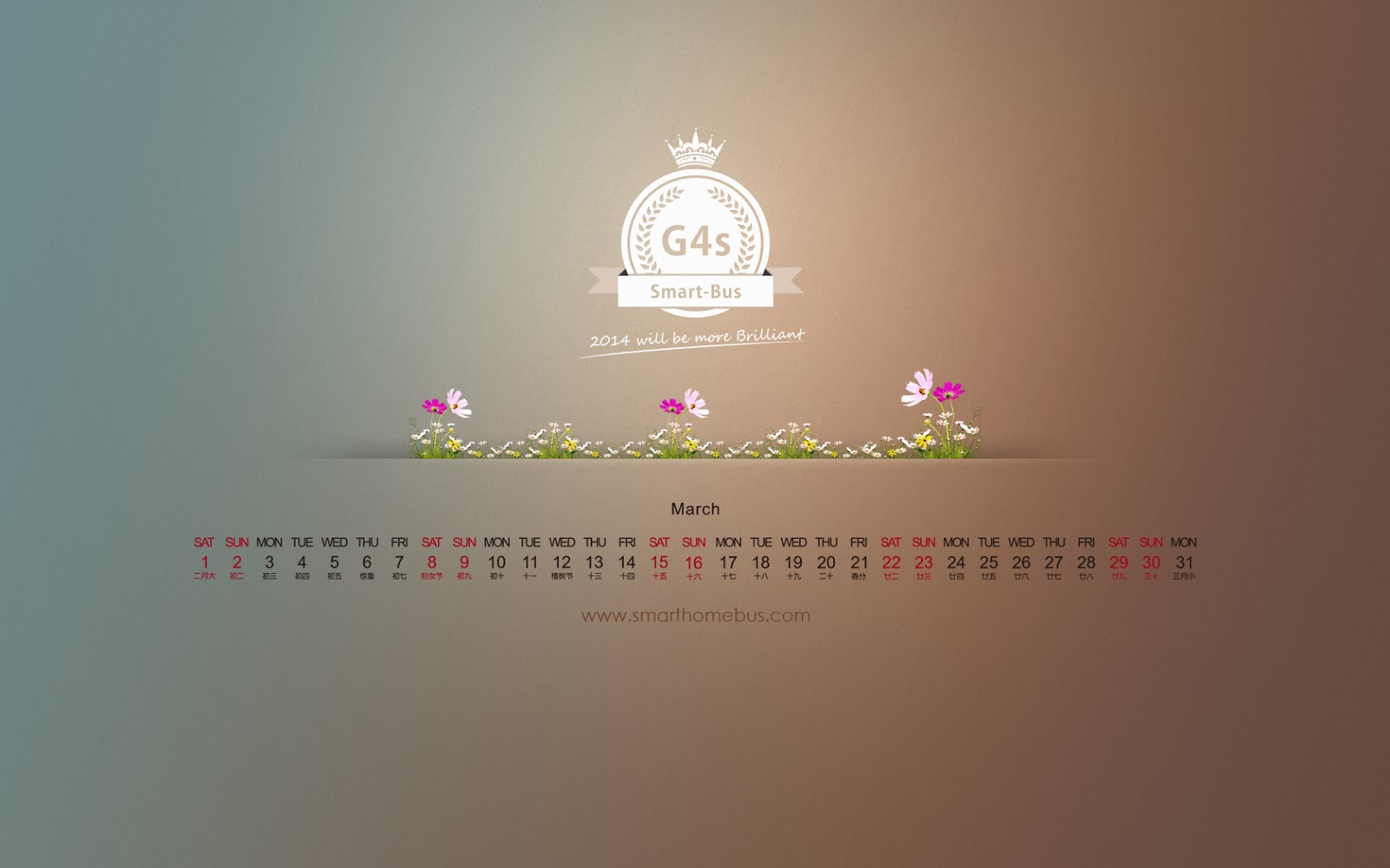 Graphic Design - HD Wallpaper 