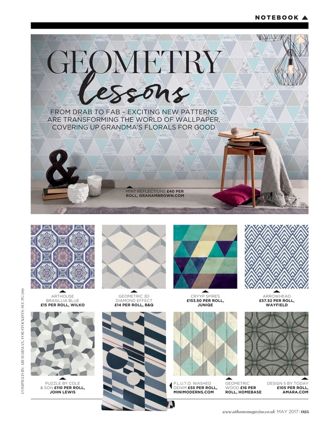 Flyer - HD Wallpaper 