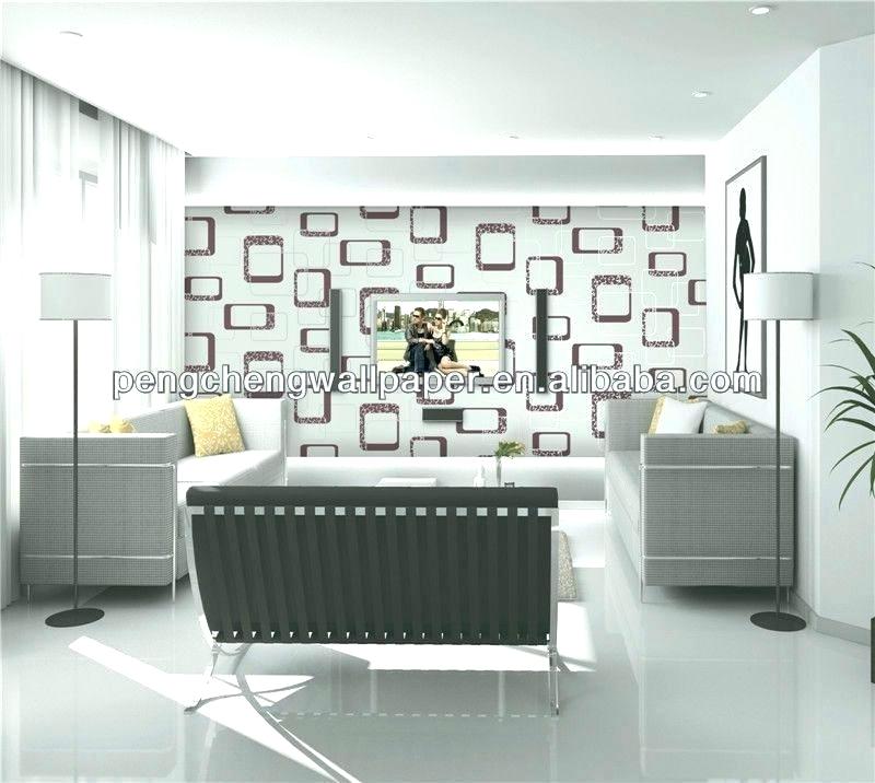 Wallpapers For Home Wallpapers Homebase - Indian Wallpaper For Home - HD Wallpaper 