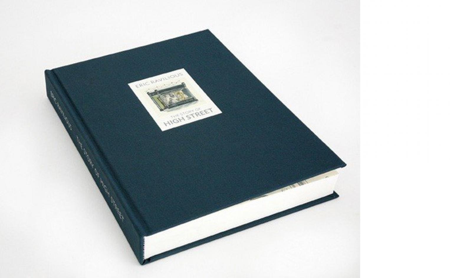 Sketch Pad - HD Wallpaper 