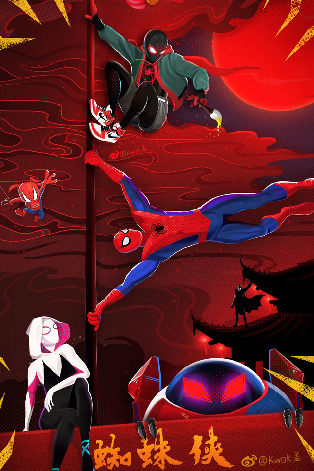 Miles Morales - HD Wallpaper 