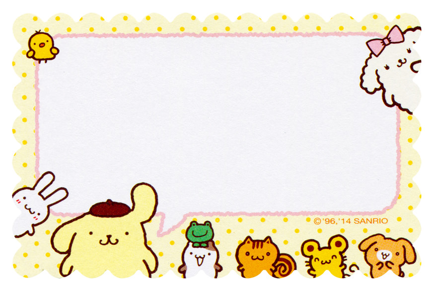 Explore Crazy Sugarbunnys Photos On Flickr - Memo Pompompurin - HD Wallpaper 