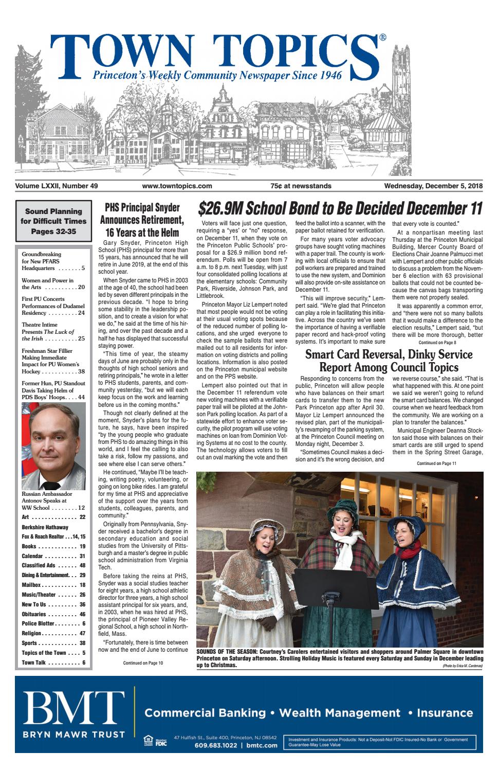 2017 News Paper - HD Wallpaper 