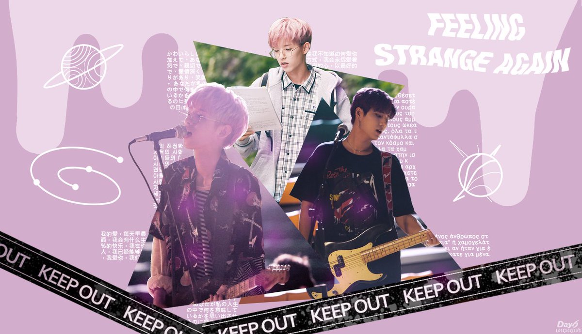 Jaehyungparkian Pc - HD Wallpaper 